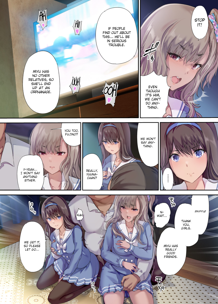 Hentai Manga Comic-Daddy's Bedroom Is a Hangout For His Daughter's Friends-Read-11